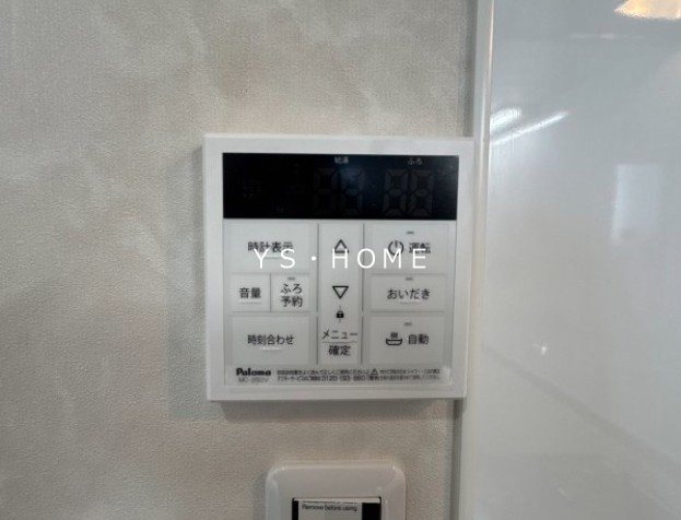 ＣＳ　ＧＡＲＤＥＮ　吉祥寺 その他5