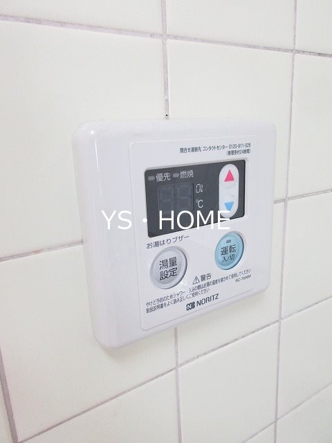 フォレストⅤ  その他11