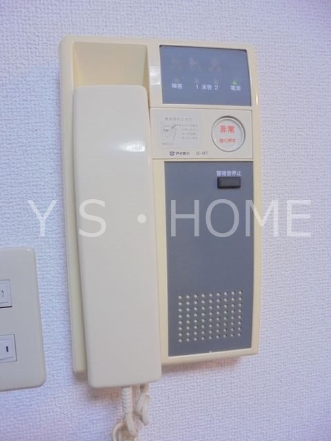 ヴァンヴェール その他7