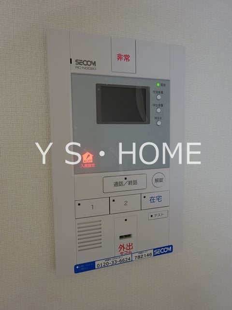 リブリ・虹 その他6