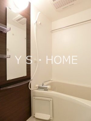 リブリ・虹 風呂画像