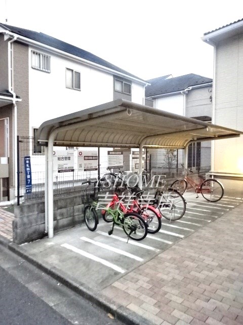 アルコバレーノ その他4