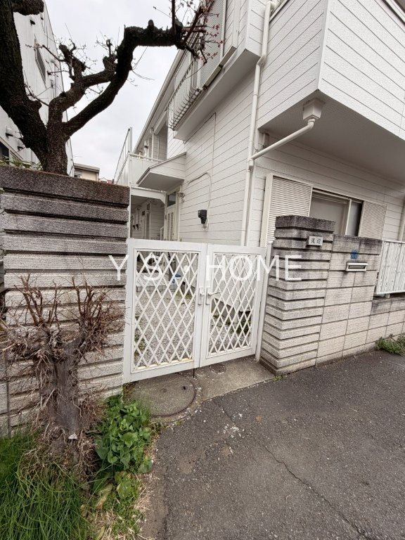 ホワイトハイツ渡辺 その他1