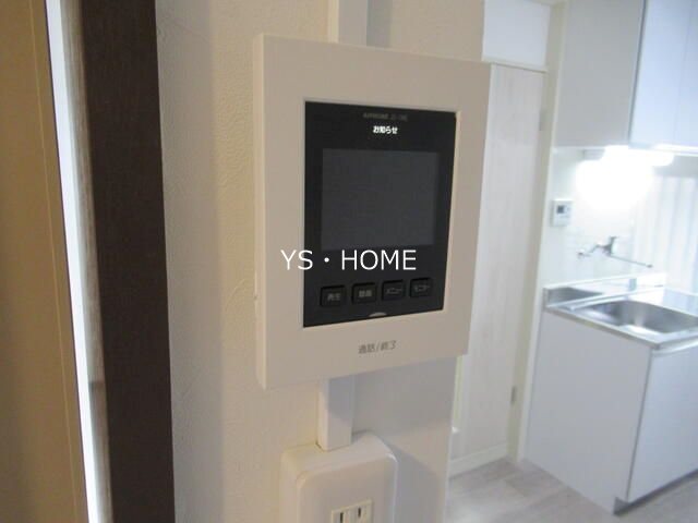 ASハイツ その他5