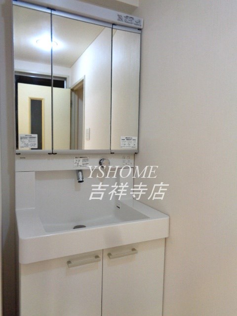 グリーンサンハイツ その他1