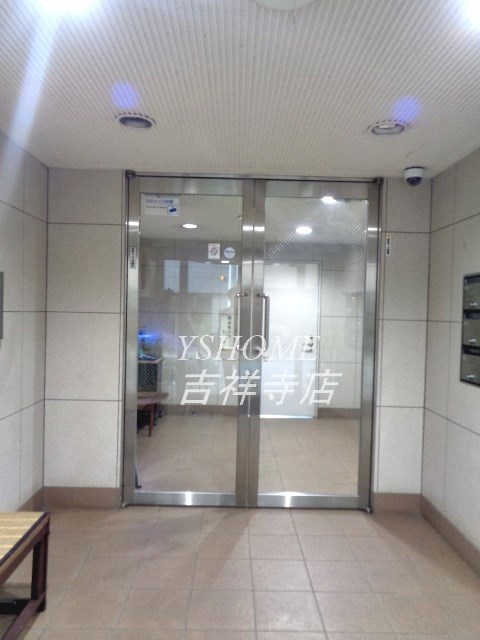 グリーンサンハイツ その他7