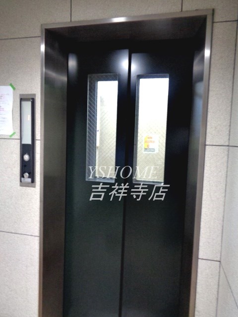 グリーンサンハイツ その他8