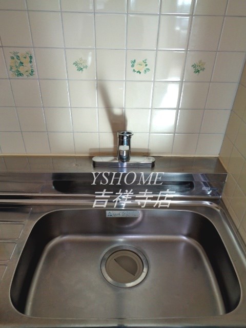 グリーンサンハイツ その他10