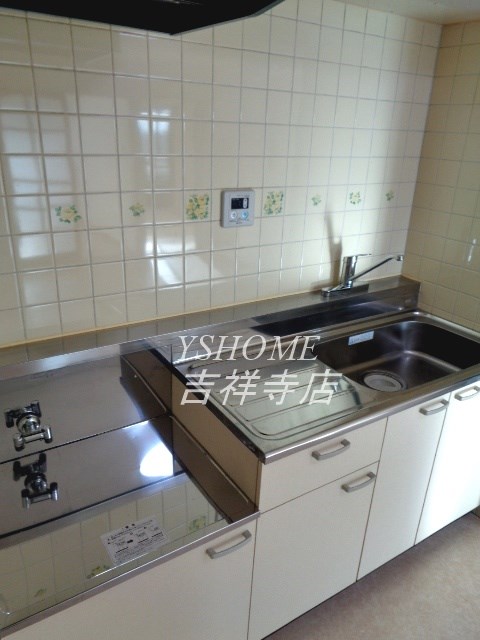 グリーンサンハイツ キッチン