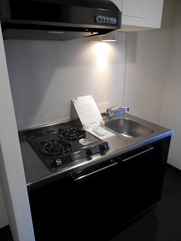 フェルテ中野 キッチン