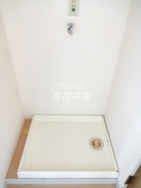 グリーンハイツ その他5