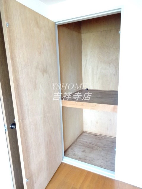 グリーンハイツ その他15