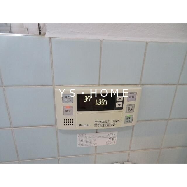 クローバーハイツ その他9