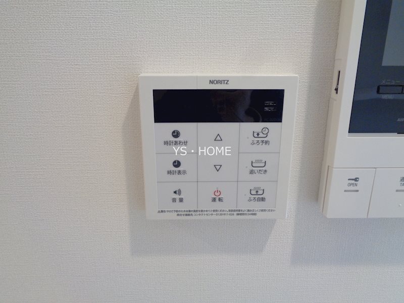 テラス杉並方南町 その他9