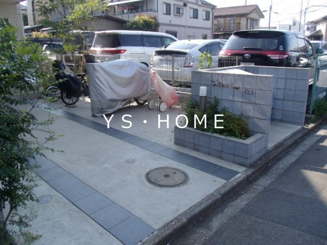 Tiara　C棟 その他2