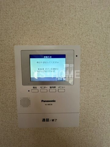 エミネンス その他2
