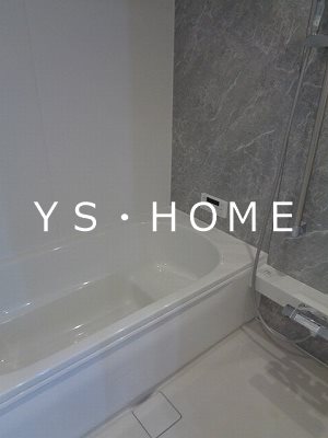 D-PRECIOUS武蔵野 風呂画像