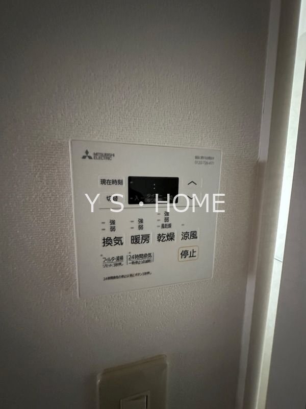 星彩館 その他13