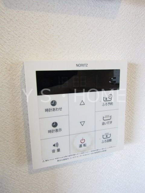 ラルジュ一ツ橋Ⅱ その他12