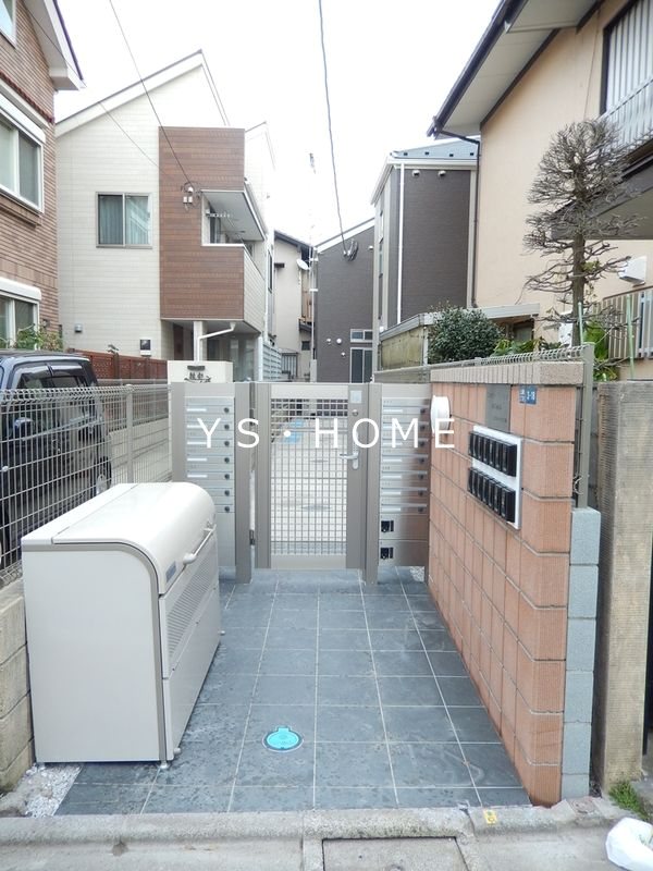 コンフォートテラス三鷹 その他6