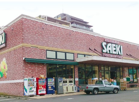 メゾンピュールジョワ 周辺画像5