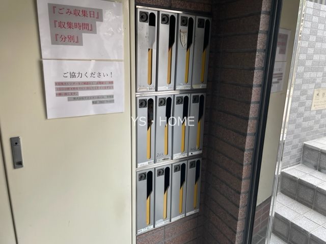 ル・プレジュール その他11