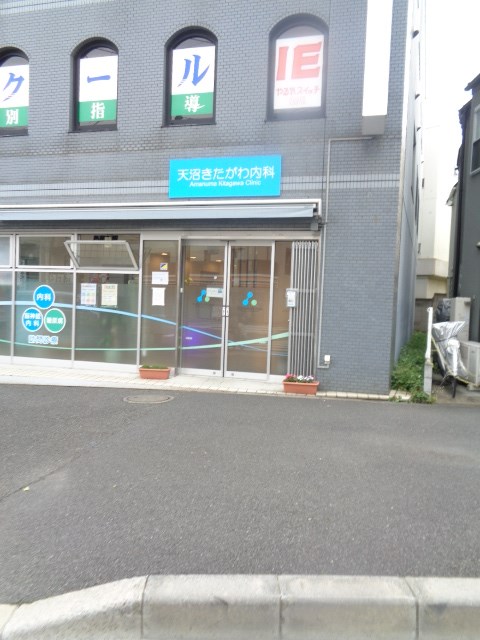 カメリアハウス 周辺画像1