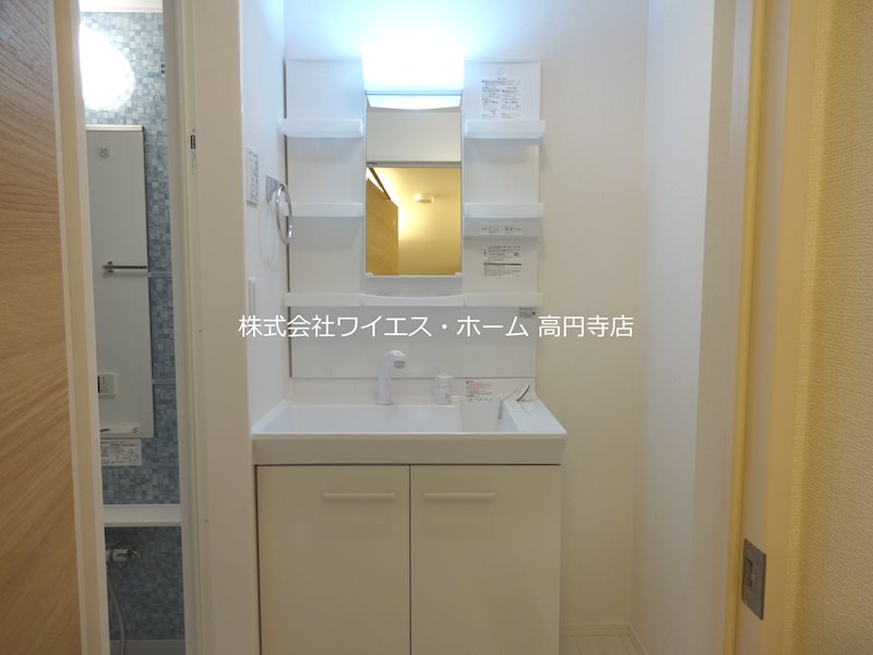 エクセリア若宮 その他1