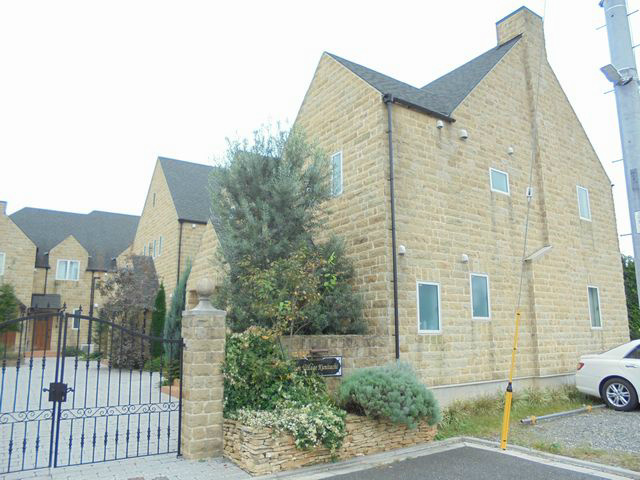 コッツヴィレッジ国立ボートン棟 外観