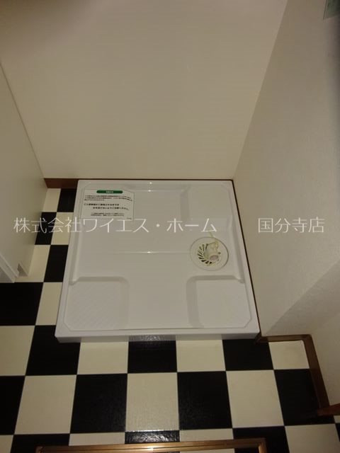 コッツヴィレッジ国立ボートン棟 その他2