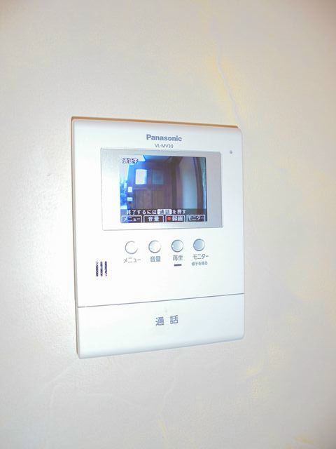 コッツヴィレッジ国立ボートン棟 その他4