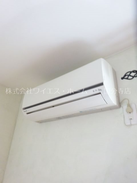 コッツヴィレッジ国立ボートン棟 その他5