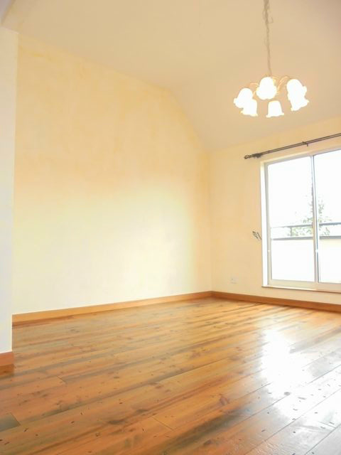 コッツヴィレッジ国立ボートン棟 リビング