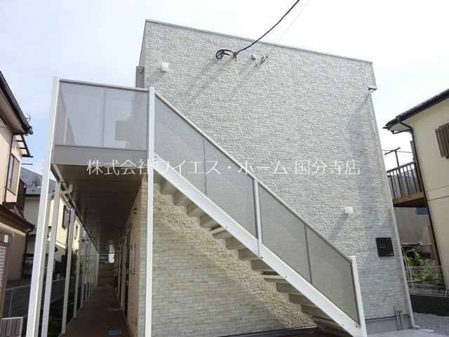 リブリ・リープステ その他外観1