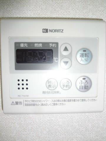 ヴァン・シャルマンＯＺ その他6