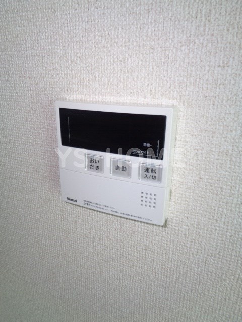 カサベルデ その他6