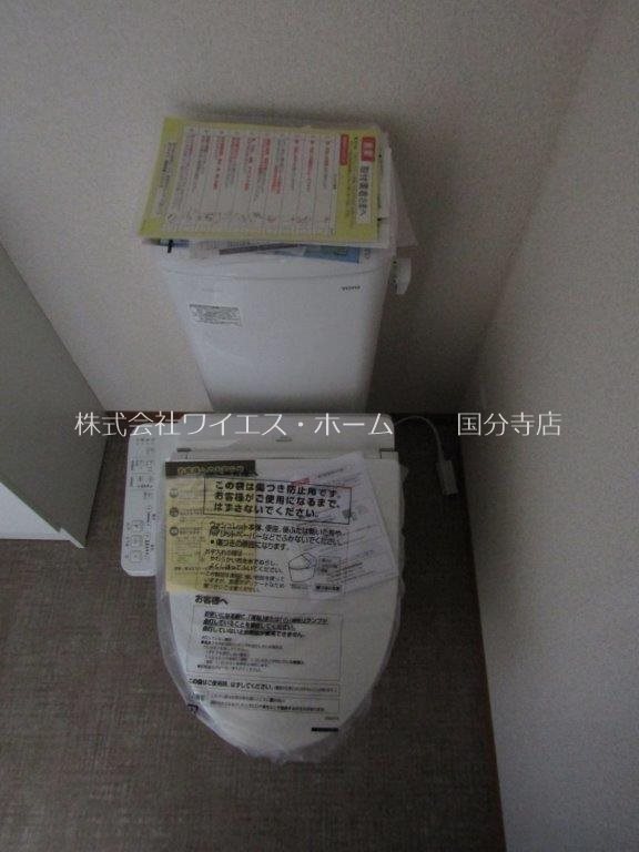 フォルジュロン・プレリ その他1