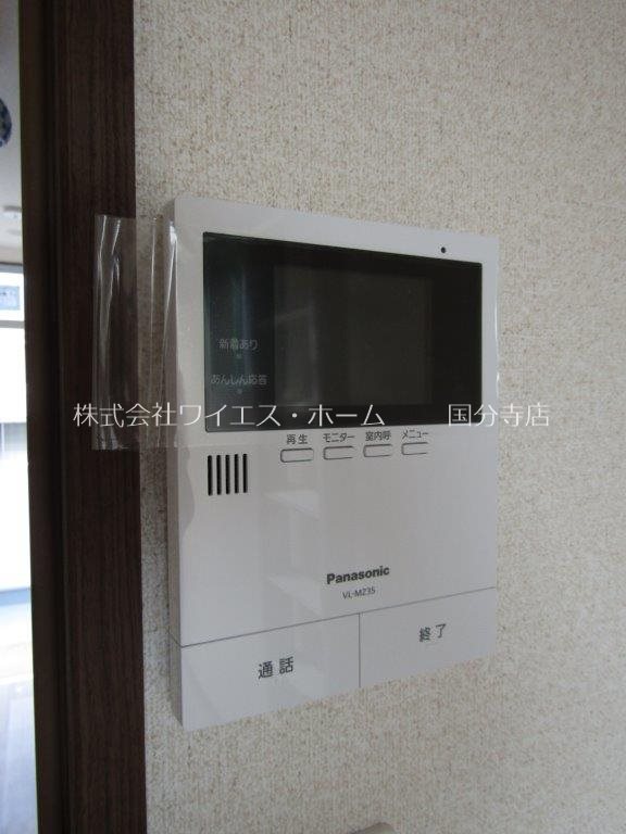 フォルジュロン・プレリ その他3