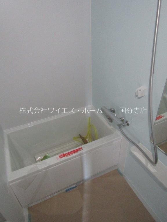 フォルジュロン・プレリ 風呂画像