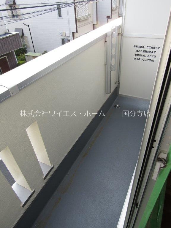 フォルジュロン・プレリ ベランダ