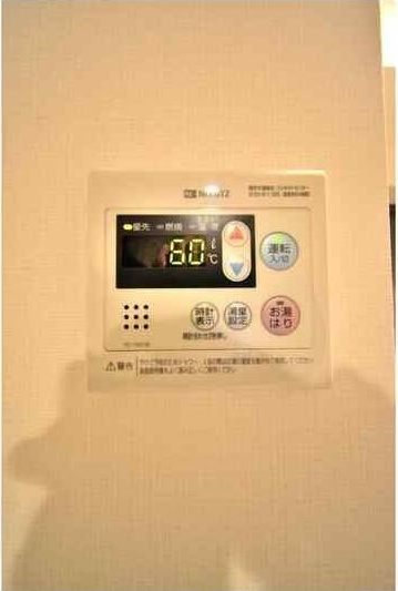 テオリア府中 その他7