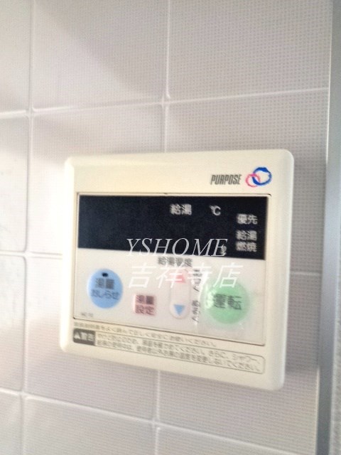 吉祥寺メゾン その他6