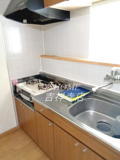 吉祥寺メゾン キッチン