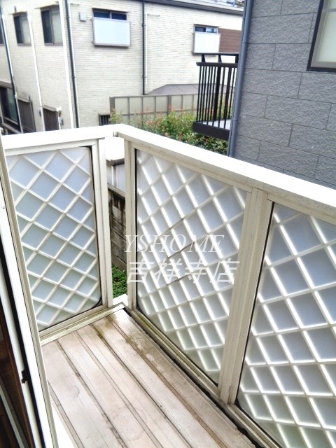 吉祥寺メゾン ベランダ