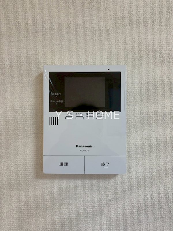 スプリングハウス その他2