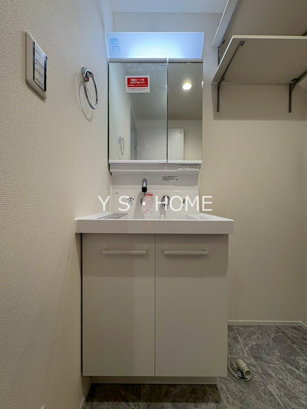 スプリングハウス  その他1