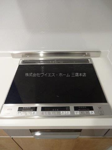 エスポワール三鷹 その他9