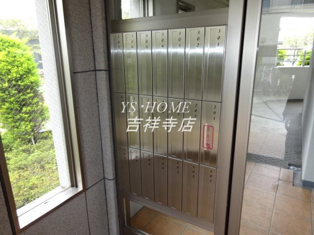 アベニール三鷹　R その他4