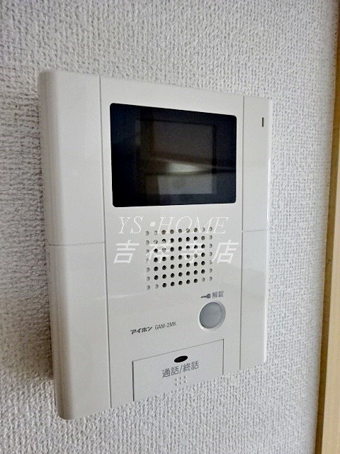 アベニール三鷹　R その他5