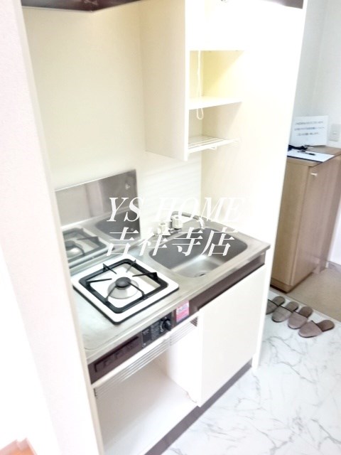 アーバンソワール吉祥寺 キッチン